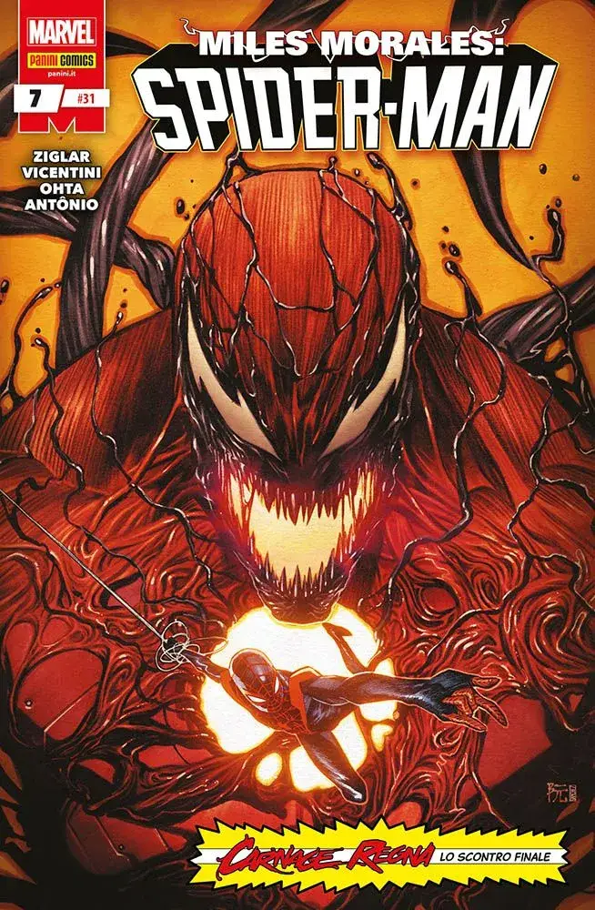 Volume cover